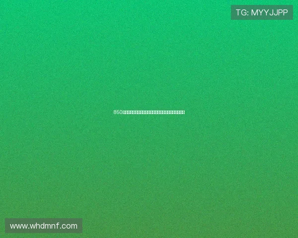 850官网下载中心全新上线，提供更快更安全的软件下载服务