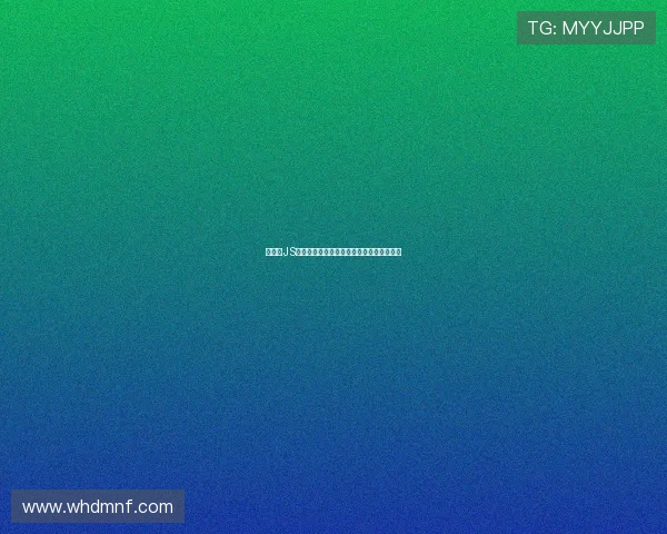 基于纯JS实现网页高清无插件实时直播技术方案解析