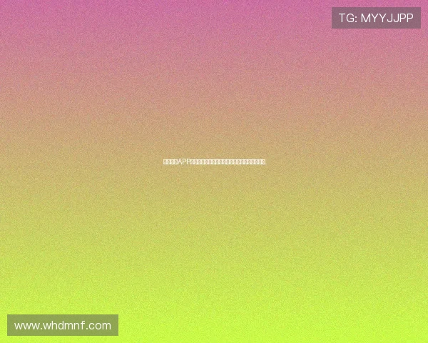 球友体育APP安卓版下载，畅享精彩体育直播与赛事数据分析